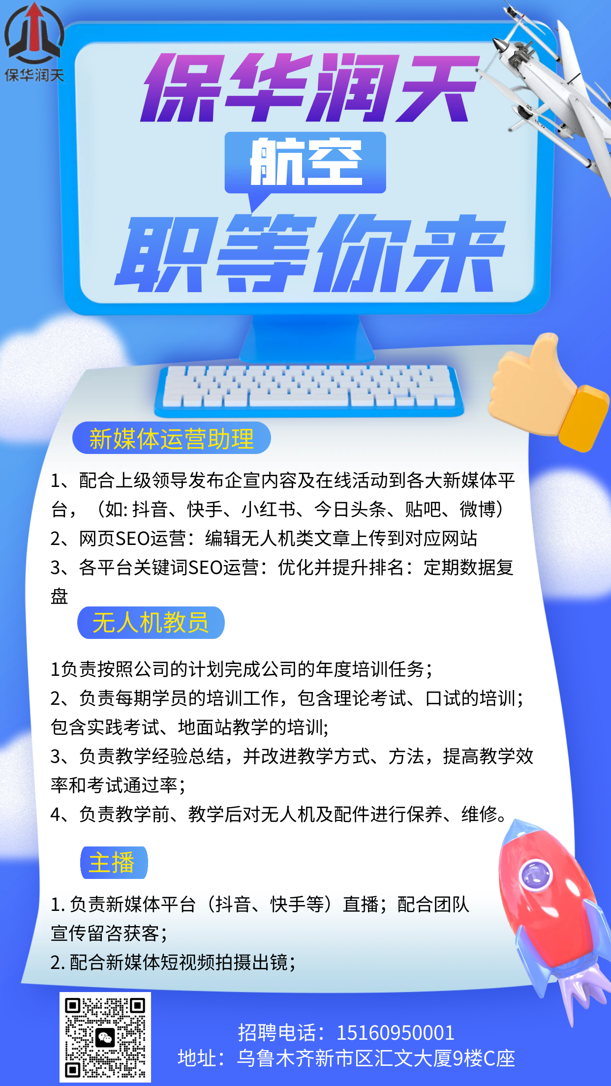 &#27431;&#23453;&#30331;&#38470;&#20837;&#21475;&#45;&#27431;&#23453;&#111;&#110;&#108;&#105;&#110;&#101;&#40;&#20013;&#22269;&#41;