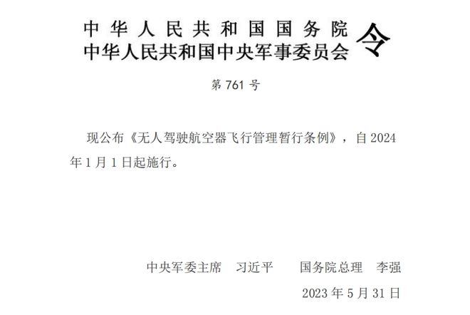 &#27431;&#23453;&#30331;&#38470;&#20837;&#21475;&#45;&#27431;&#23453;&#111;&#110;&#108;&#105;&#110;&#101;&#40;&#20013;&#22269;&#41;