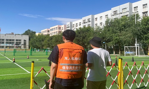 &#27431;&#23453;&#30331;&#38470;&#20837;&#21475;&#45;&#27431;&#23453;&#111;&#110;&#108;&#105;&#110;&#101;&#40;&#20013;&#22269;&#41;