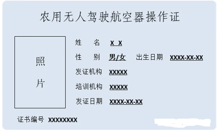 &#27431;&#23453;&#30331;&#38470;&#20837;&#21475;&#45;&#27431;&#23453;&#111;&#110;&#108;&#105;&#110;&#101;&#40;&#20013;&#22269;&#41;