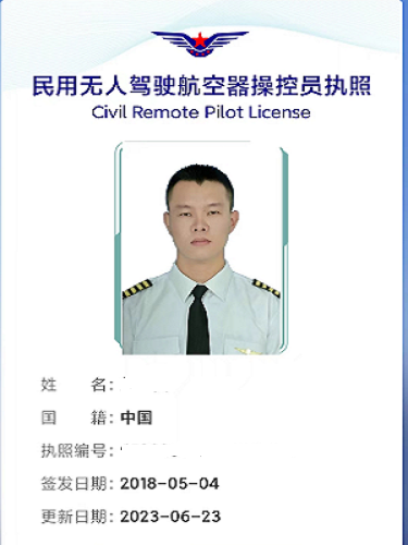 &#27431;&#23453;&#30331;&#38470;&#20837;&#21475;&#45;&#27431;&#23453;&#111;&#110;&#108;&#105;&#110;&#101;&#40;&#20013;&#22269;&#41;